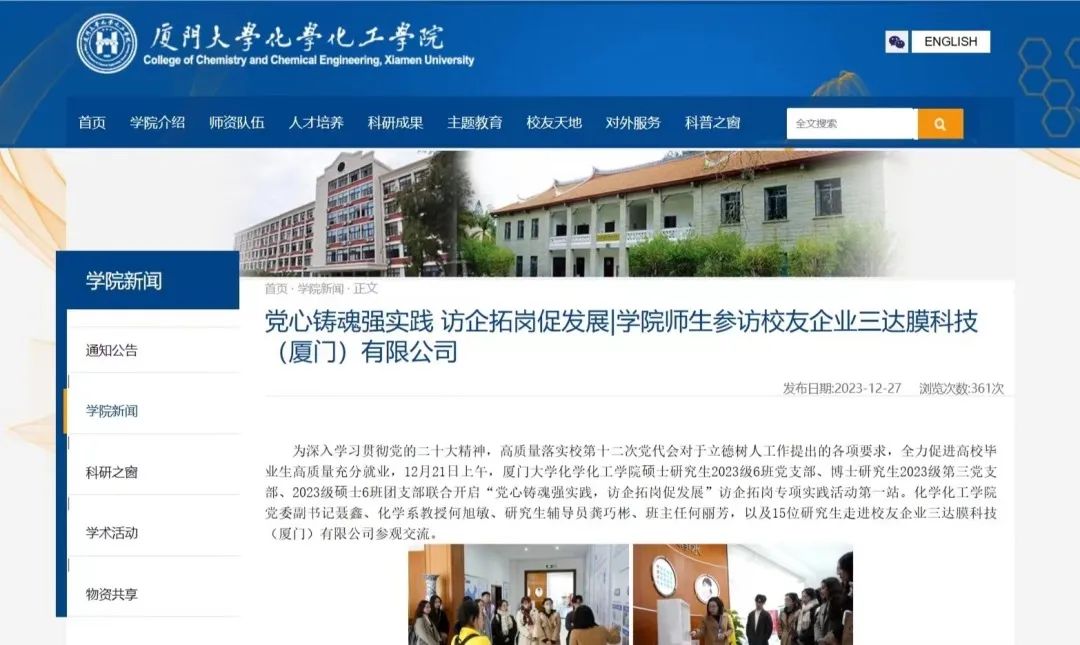 香港宝典免费资料网