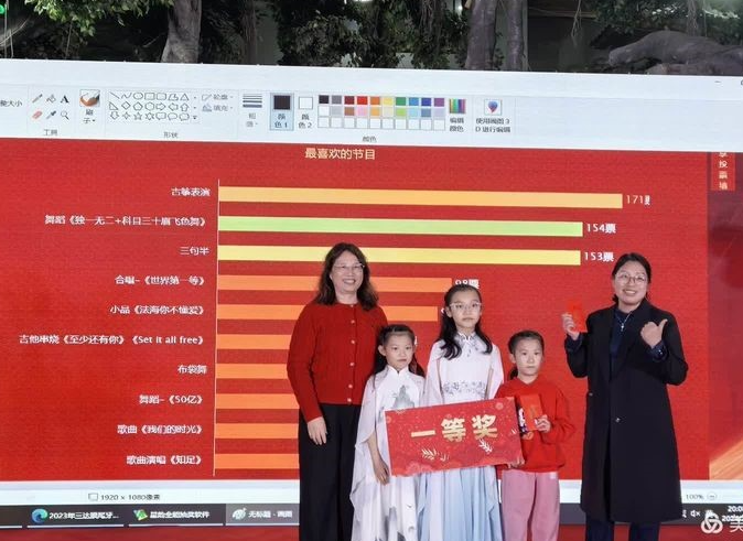 香港宝典免费资料网