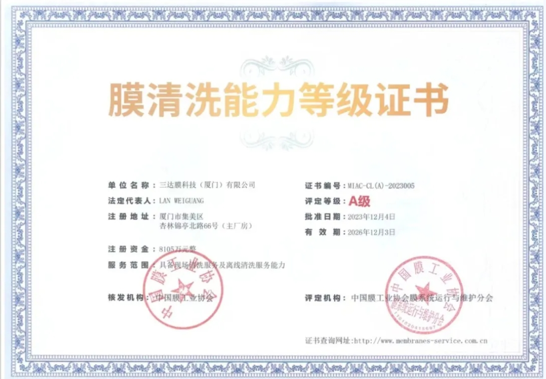 香港宝典免费资料网