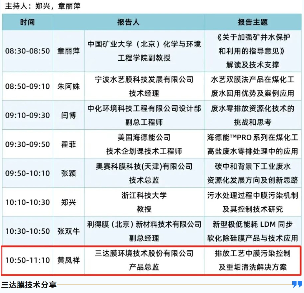 香港宝典免费资料网