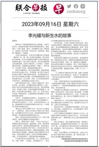 香港宝典免费资料网