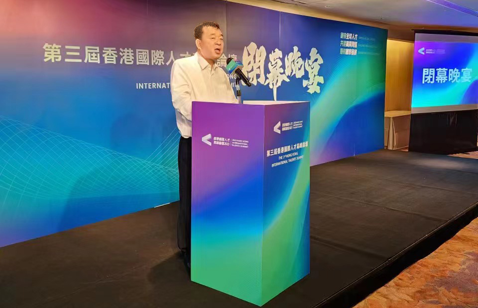 香港宝典免费资料网