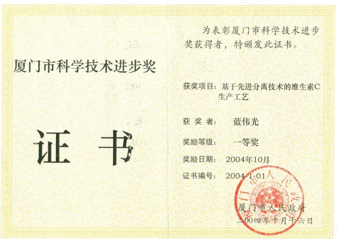 香港宝典免费资料网