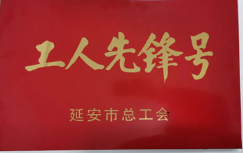 香港宝典免费资料网