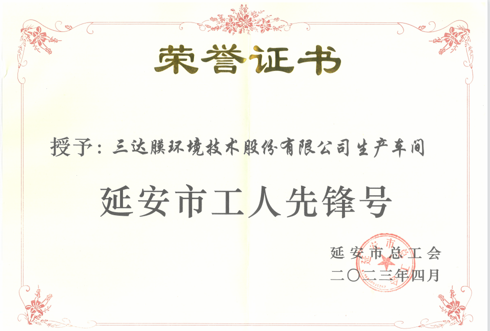 香港宝典免费资料网