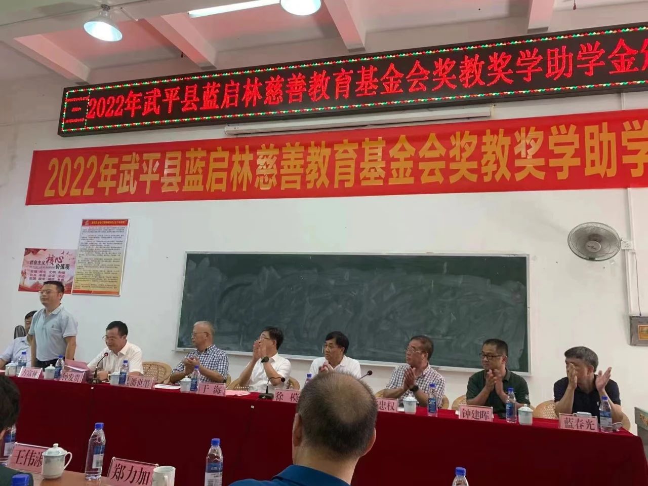 香港宝典免费资料网