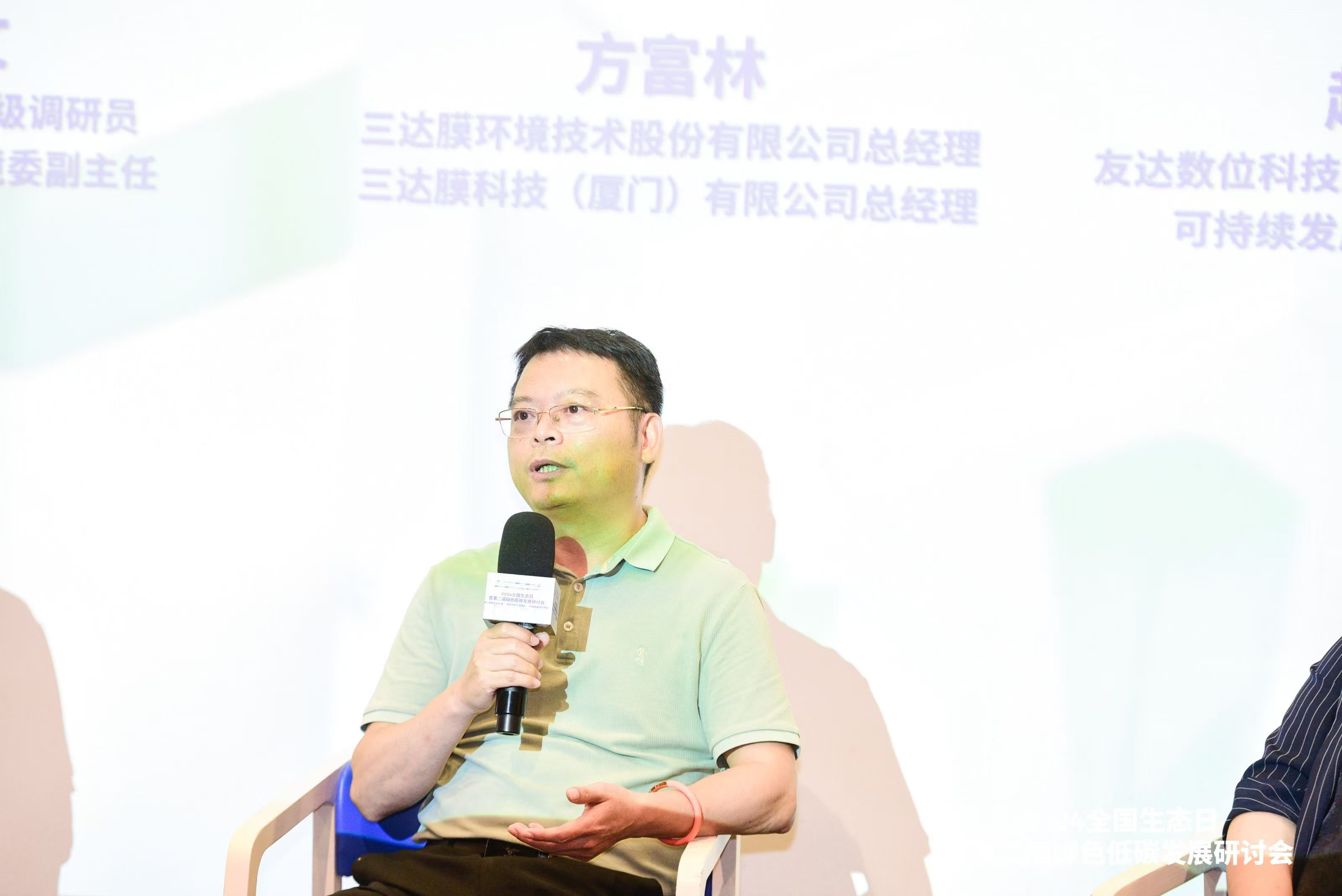 香港宝典免费资料网