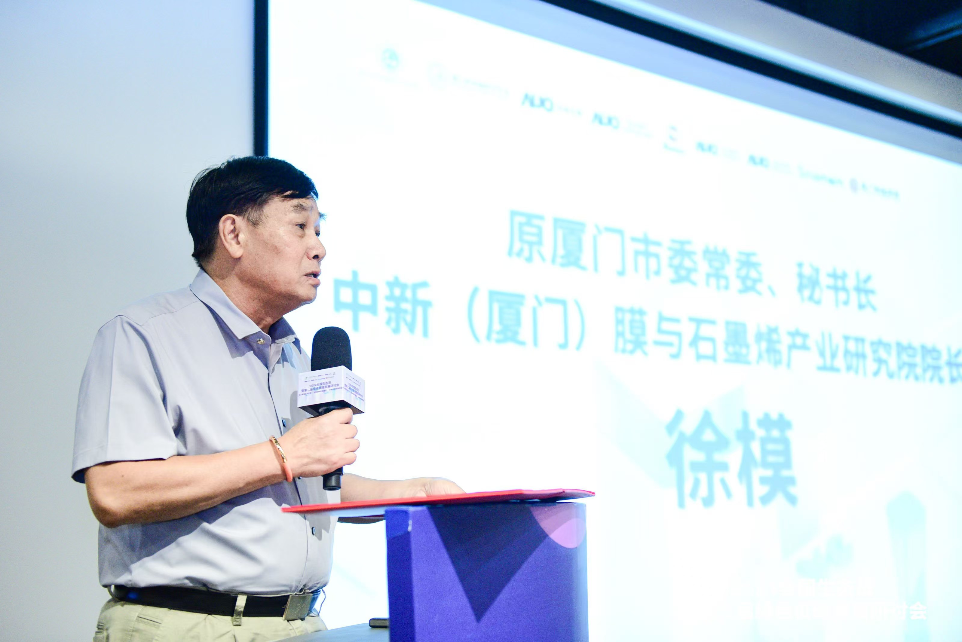 香港宝典免费资料网
