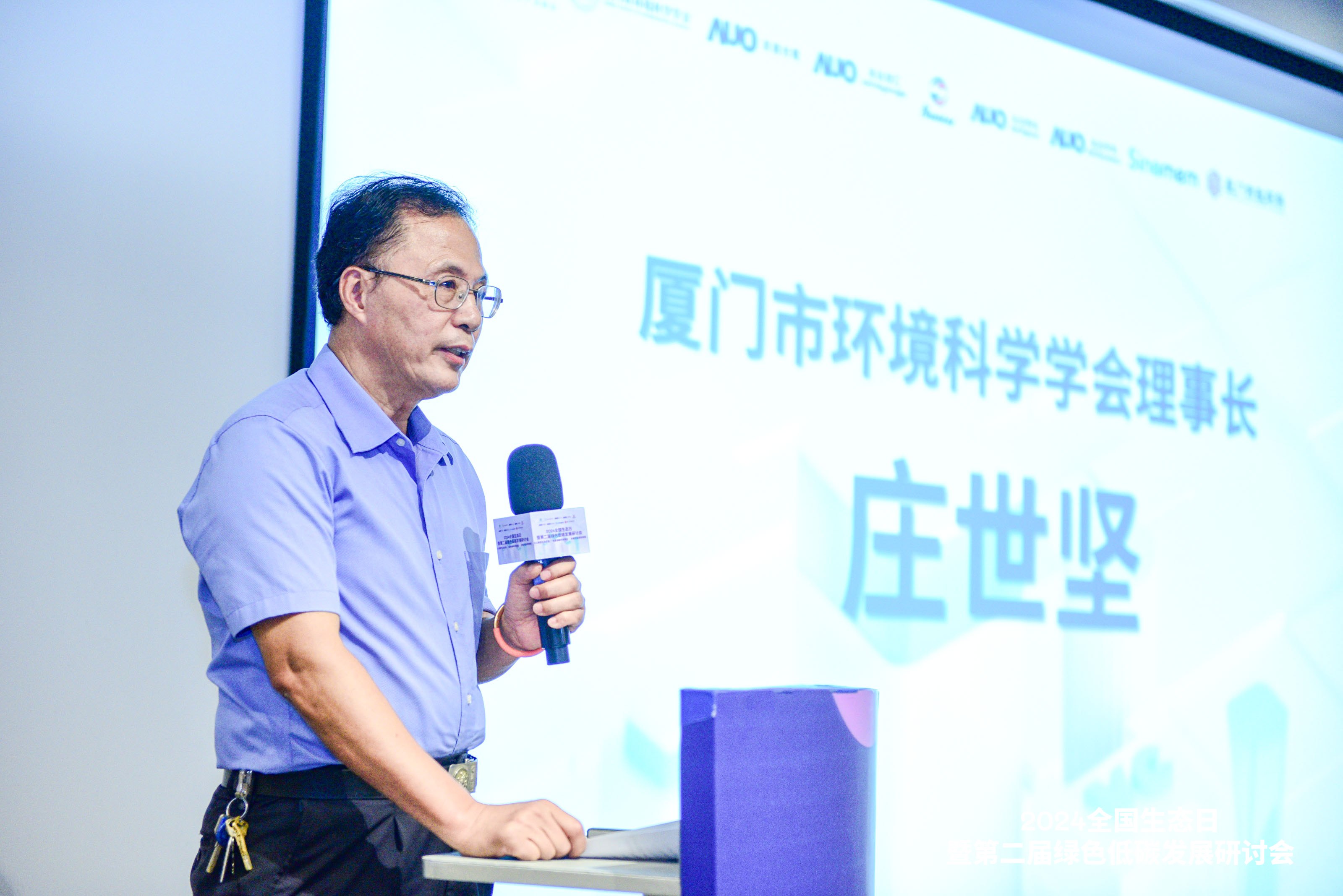 香港宝典免费资料网