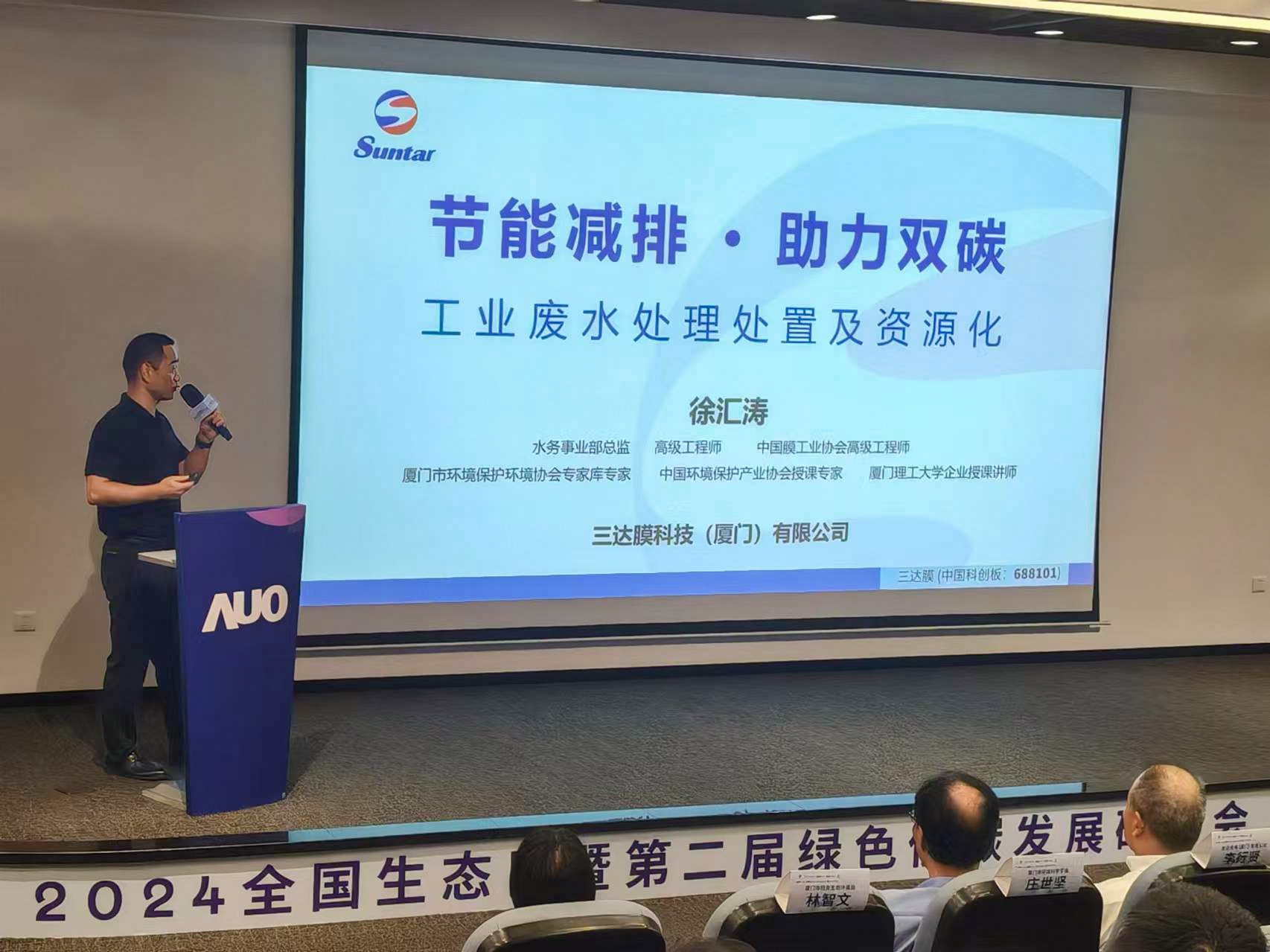香港宝典免费资料网