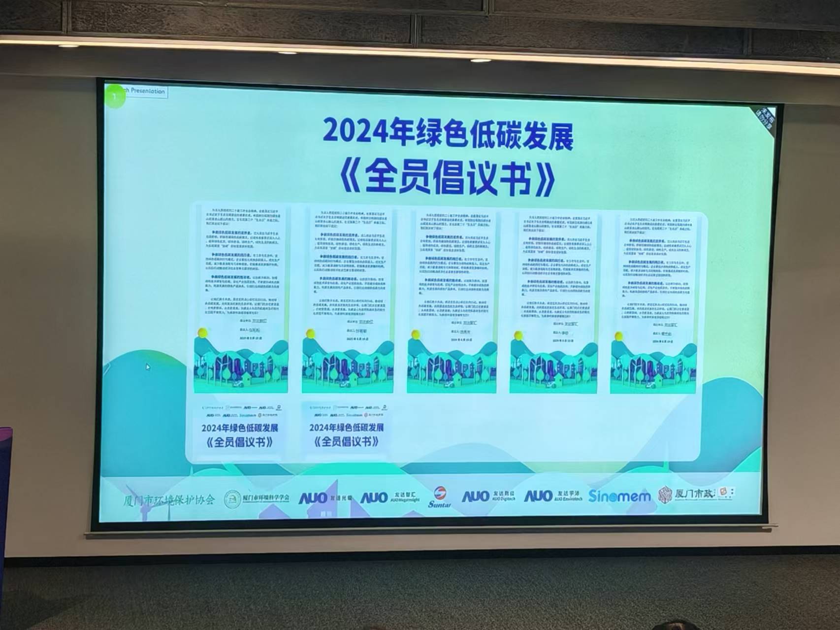 香港宝典免费资料网