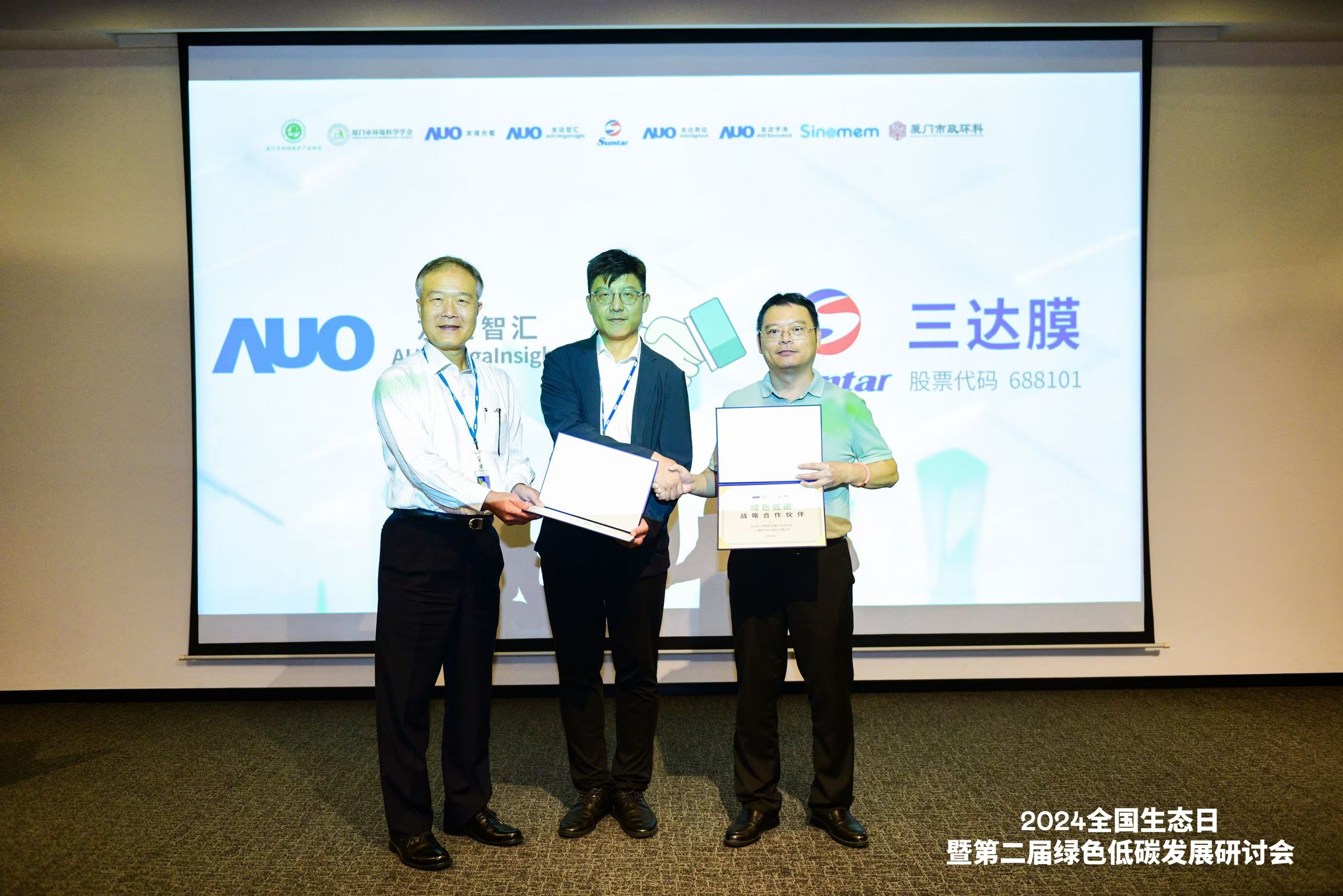 香港宝典免费资料网