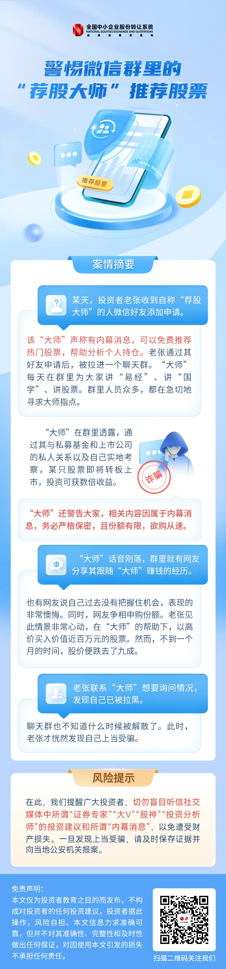 香港宝典免费资料网